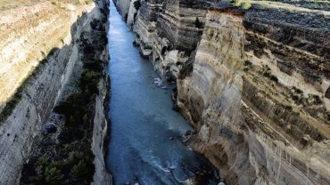 Πλάνα από τον Ισθμό της Κορίνθου που «κόβουν την ανάσα»