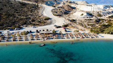 Πράσσα – Κίμωλος: Αυτή η παραλία θα σας κάνει να ξεχάσετε την Καραϊβική…