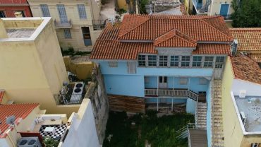 Οικία Κοκοβίκου: Πώς είναι σήμερα το σπίτι του Αντωνάκη και της Ελενίτσας