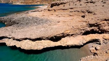 Αθερίνα: Σαν αυτή την κρυφή παραλία δεν έχει άλλη…