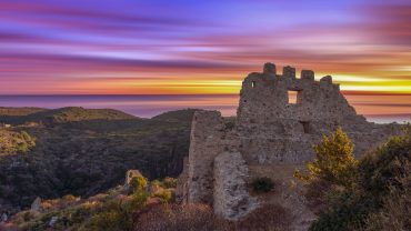 Τουρισμός για όλους 2024: Πότε ξεκινούν οι αιτήσεις