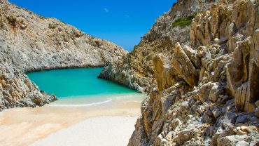 Σεϊτάν λιμάνια: Άγρια ομορφιά βγαλμένη από παραμύθι