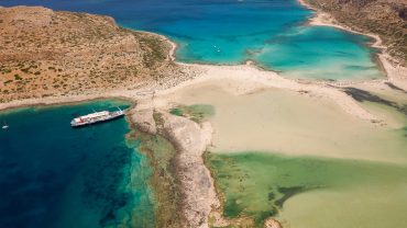 Λιμνοθάλασσα του Μπάλου: Μία καρτ ποστάλ για τη συλλογή σας