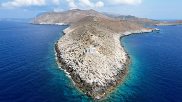 Ακρωτήριο Ταίναρο: Το νοτιότερο άκρο της βαλκανικής χερσονήσου από ψηλά