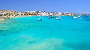 Άνω Κουφονήσι η αλλιώς οι ελληνικές Μαλδίβες