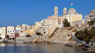 Σύρος: Εξερευνήστε το πανέμορφο νησί των Κυκλάδων