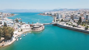 Εξερευνήστε την πανέμορφη Χαλκίδα, την πρωτεύουσα της Εύβοιας