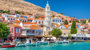 Χάλκη: Το «πορφυρένιο» νησί με τα τιρκουάζ νερά!