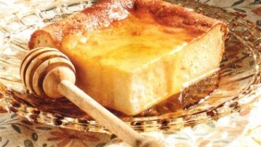 Μελόπιτα Σίφνου: Μια γλυκιά τοπική συνταγή του νησιού