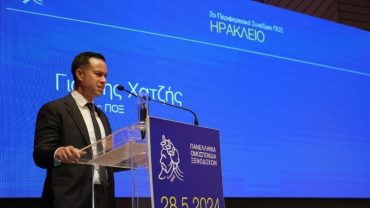 Στρατηγικό σχεδιασμό με ορίζοντα 10ετίας για τον κλάδο του τουρισμού ζήτησε ο Γιάννης Χατζής