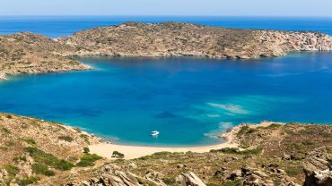 Μυλοπότας: Το εντυπωσιακό «πέταλο» στην Ίο