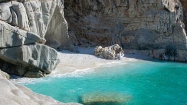 Σεϋχέλλες: Ο γαλάζιος κόλπος της Ικαρίας