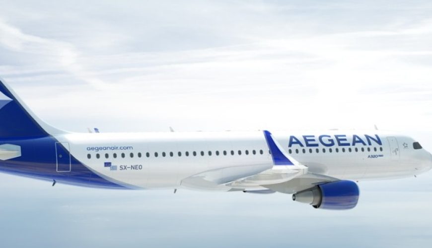 Aegean: Μετέφερε 4.4 εκατ. επιβάτες το β’ τρίμηνο του 2024