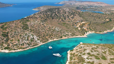 Αρκιοί: Ο απόλυτος… παράδεισος των Δωδεκανήσων
