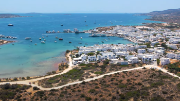 Αντίπαρος: Μικρή με… τεράστια ομορφιά που θα σας μαγέψει