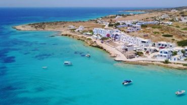 Τα Κρυφά Διαμάντια των Κυκλάδων: Εξερευνώντας Άγνωστα Νησιά…