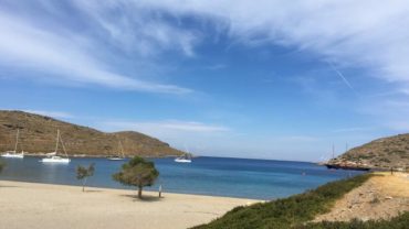 Επισκοπή: Η πανέμορφη παραλία της Κύθνου!