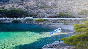 Γέφυρα Καλύμνου: Το «hotspot» των καταδύσεων!