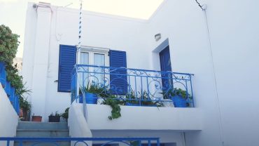 Αμοργός: Το απέραντο γαλάζιο των Κυκλάδων…