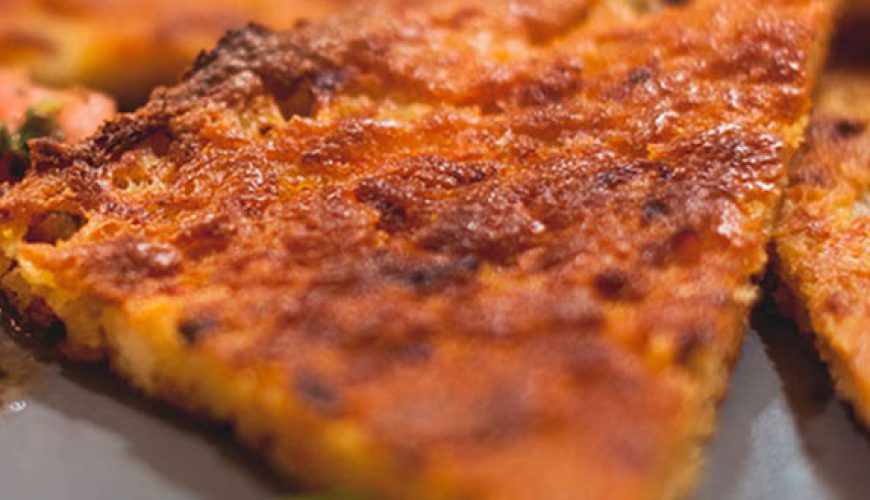 Μαμαλίγκα Λαμίας: Τι είναι και πώς φτιάχνεται