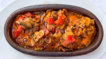 Παπίσκα: Δείτε την συνταγή της Εύβοιας