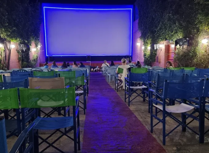 Cine Anny