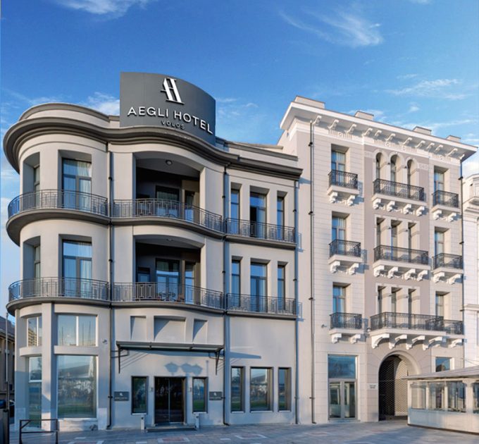 Aegli Hotel Volos