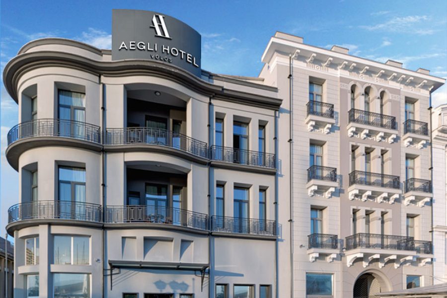Aegli Hotel Volos