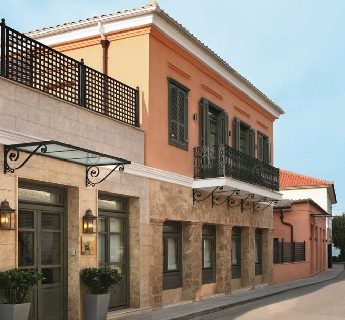 The Captain’s House Boutique Hotel